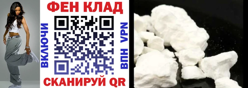 Amphetamine VHQ  Купить закладки  Полтавская 