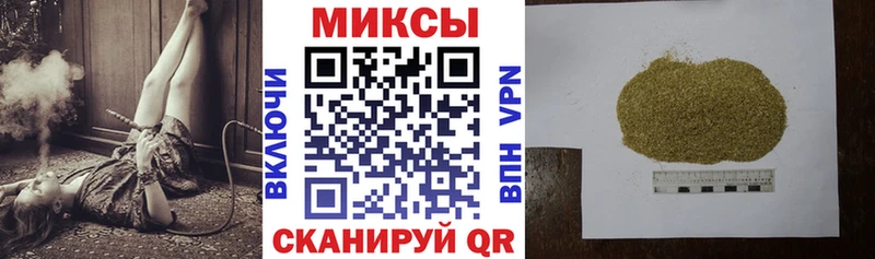 БУТИРАТ оксибутират  Купить закладки  Полтавская 