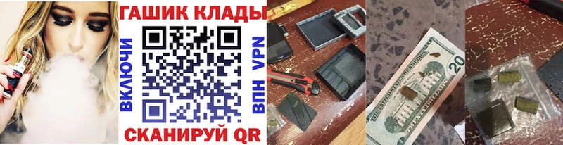 Гашиш 40% ТГК Полтавская