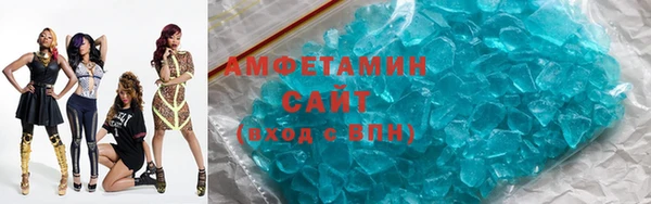 мефедрон Богданович