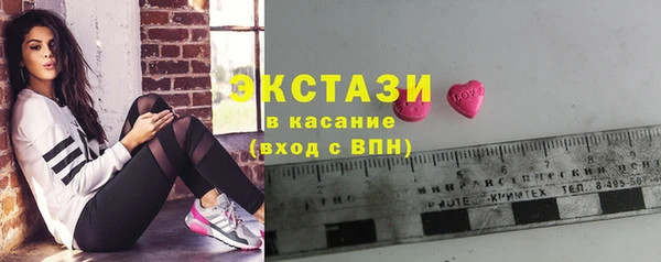 a pvp Белокуриха