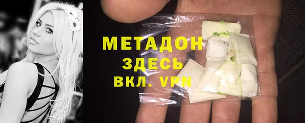a pvp Белокуриха