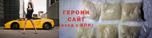 мефедрон Богданович