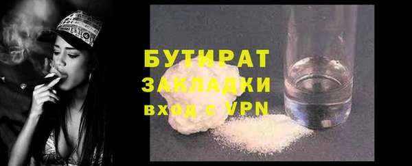 амфетамин Покачи