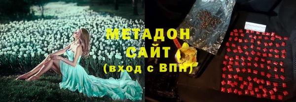 мефедрон Богданович