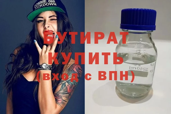 mdpv Белоозёрский