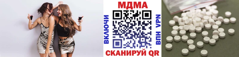Купить закладки  Полтавская  МДМА молли 