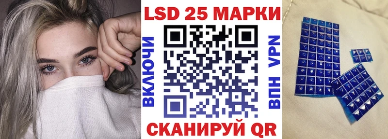 Купить  Полтавская  Марки NBOMe 1,8мг 
