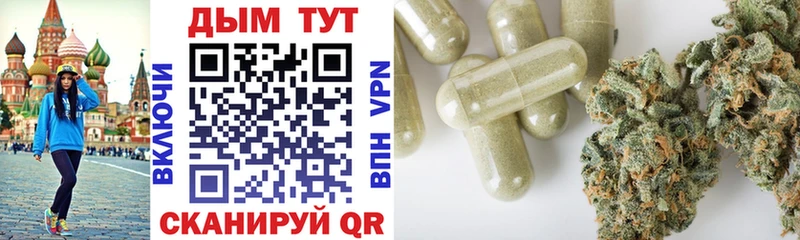 Купить где  Полтавская  Шишки марихуана семена 